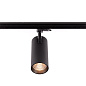 ART-TUBE90 N LED светильник на основании   -  Накладные светильники 